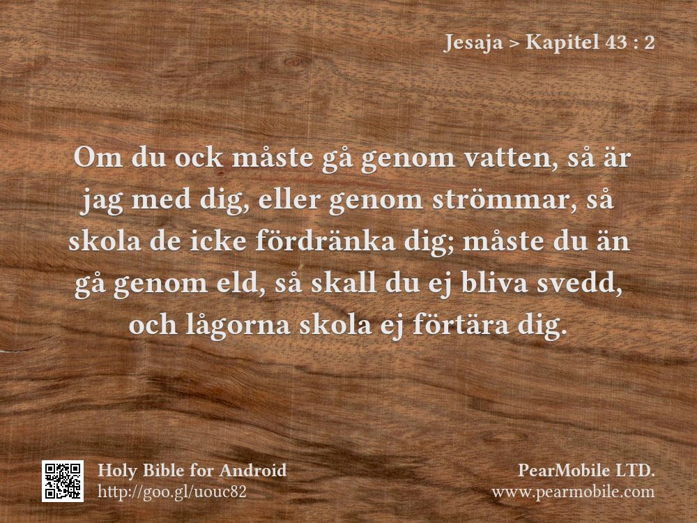 Jesaja, Kapitel 43:2